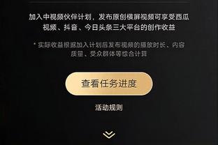 江南娱乐app下载官网苹果截图0